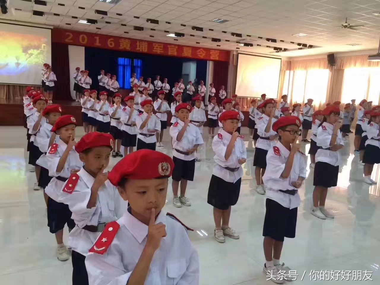 黄埔军官夏令营为什么可以火成那样!