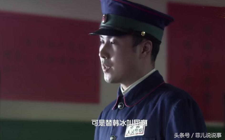 风筝影子为什么不和郑耀先接头,风筝郑耀先讲述的真实事件