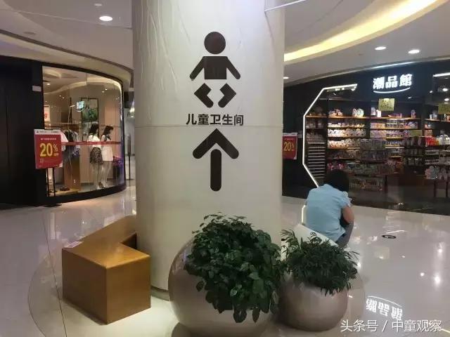 北京哪个商场母婴室最好,母婴室最好的商场