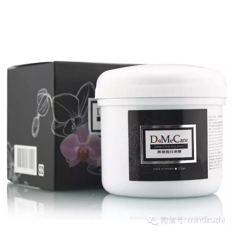 天天敷的平价面膜,白菜面膜