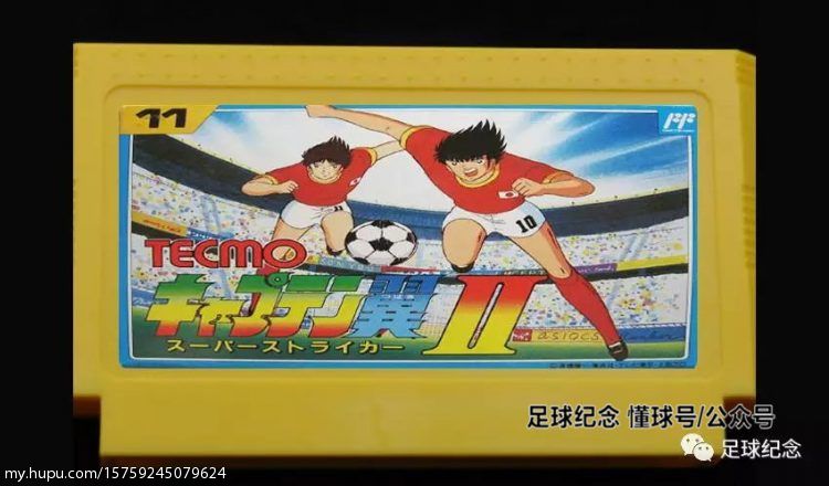 足球游戏天使之翼2,足球游戏精彩剧情