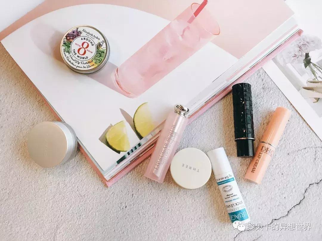 10款最好用的润唇膏,最好用的几款润唇膏