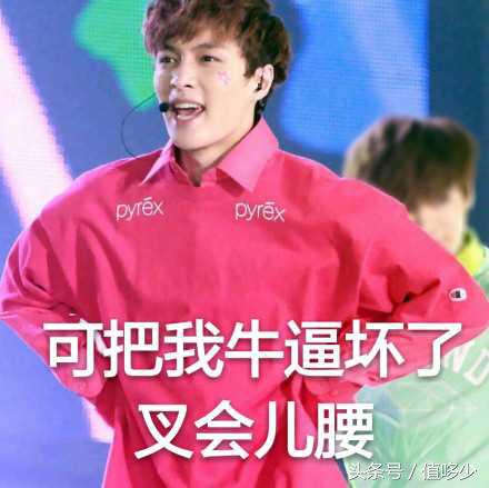 国货为什么代购会比较便宜,国货永远是抢手货