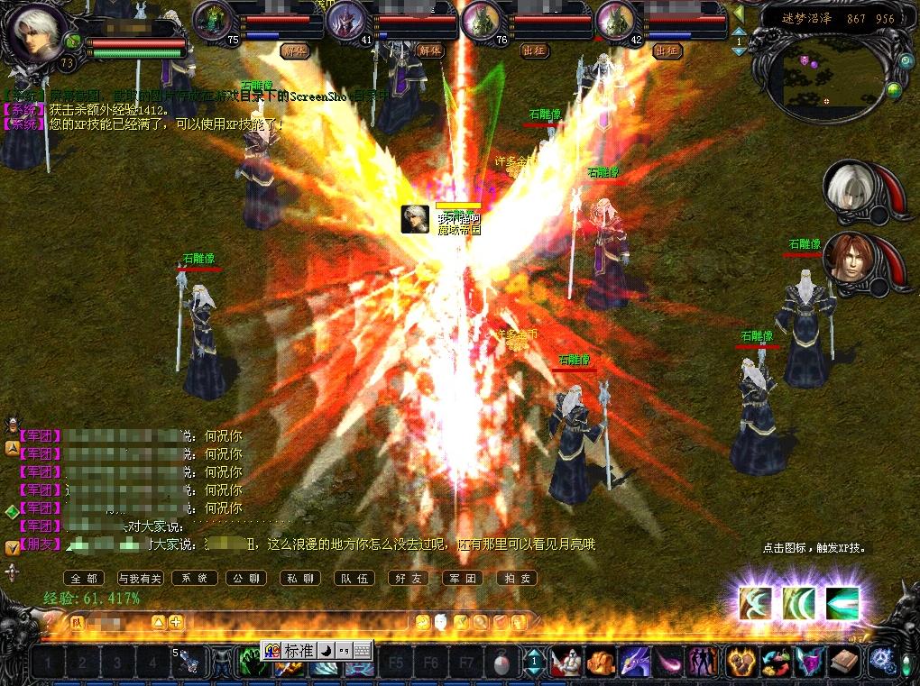 网吧为什么玩不了吃鸡了,为什么去网吧玩端游吃鸡压不住枪