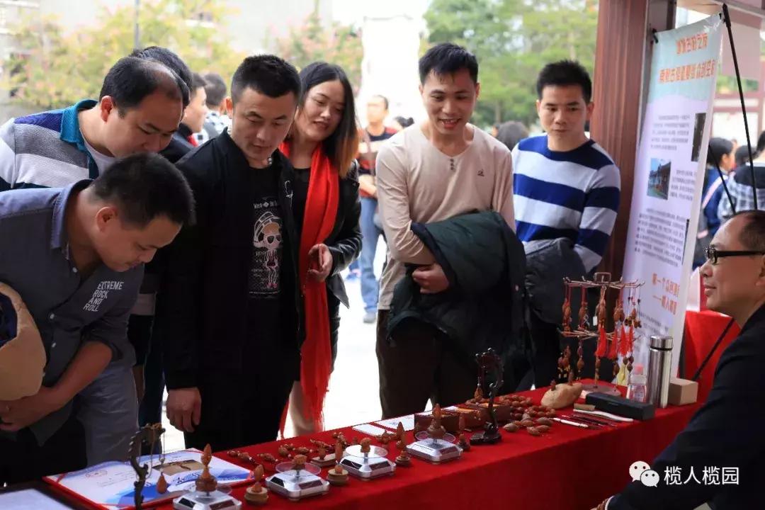 增城榄雕,增城非物质文化遗产榄雕