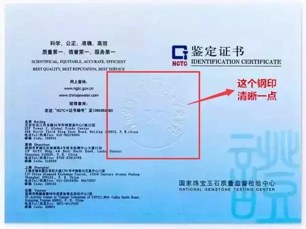 蜜蜡鸡油黄的好还是骨瓷白的好,琥珀蜜蜡鸡油黄好还是带红皮的好