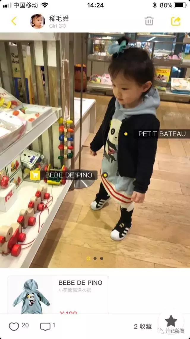 秋冬季节萌娃穿搭,秋冬幼儿园孩子穿衣