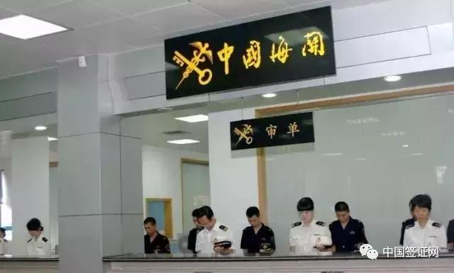 张翰机场过安检,被海关查到带货回国会怎样