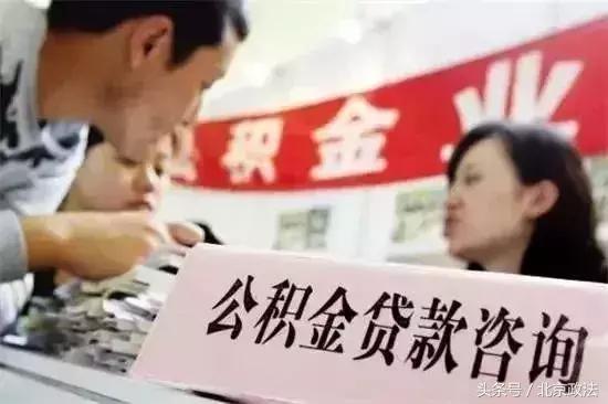 北京有什么福利政策,北京人可以享受到的福利有哪些