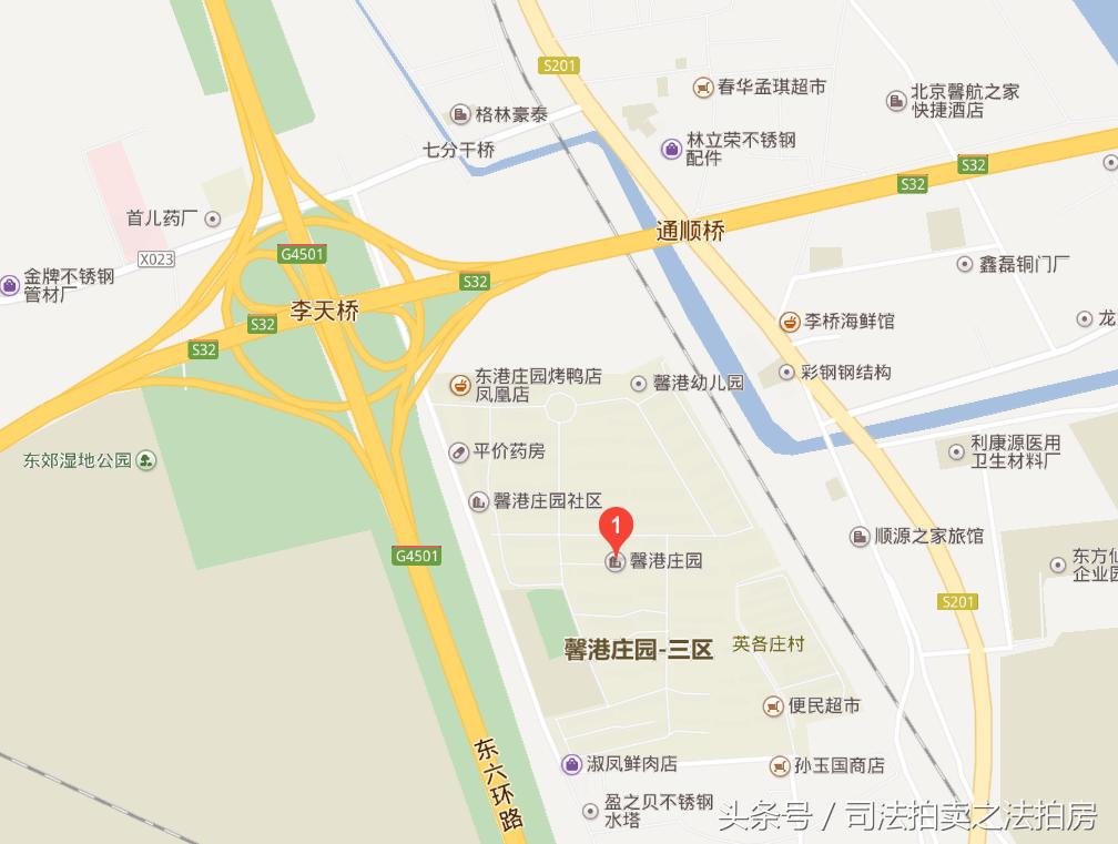 北京五月华庭小区,北京五月华庭在啥地方