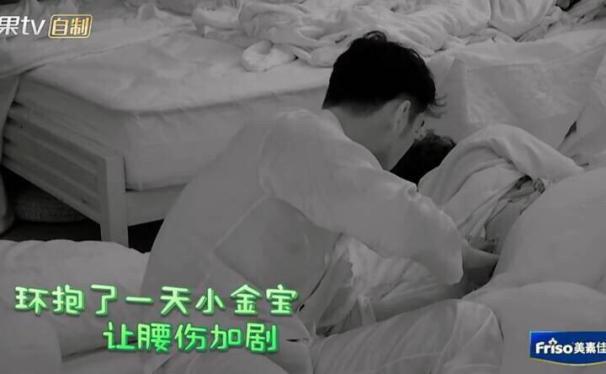 刘畊宏周杰伦陈小春,周杰伦刘畊宏昆凌