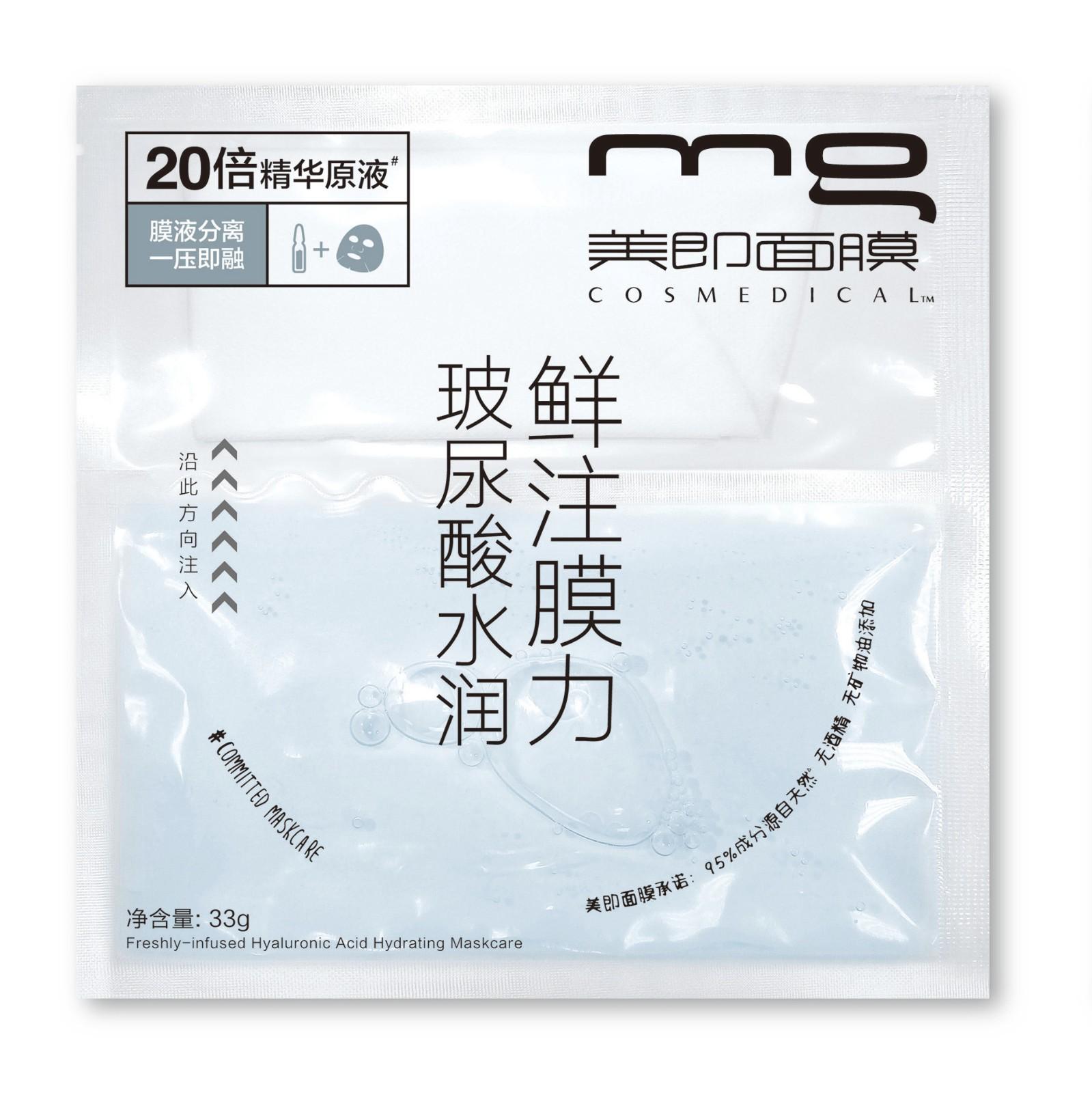 用过才知道好的产品,用过平价好用的护肤品