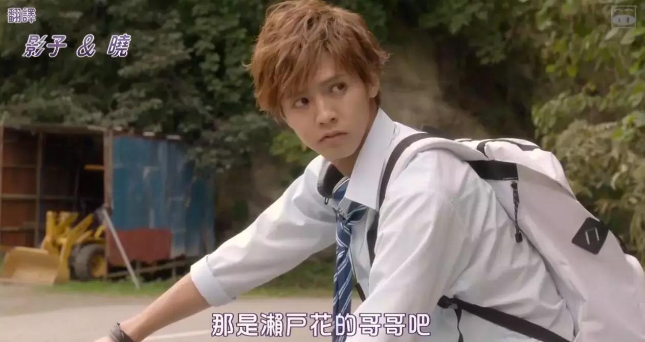 兄妹“禁忌”恋?哥哥太爱我了怎么办!