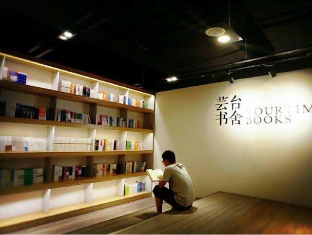 杭州必打卡书店,杭州最值得逛的书店地址