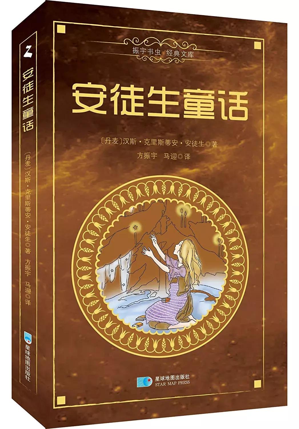 哈佛学长leo的一天,哈佛学长leo推荐的书