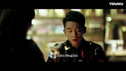 前任3郑恺撩妹被女友发现,郑恺不愧是前任3的搞笑担当