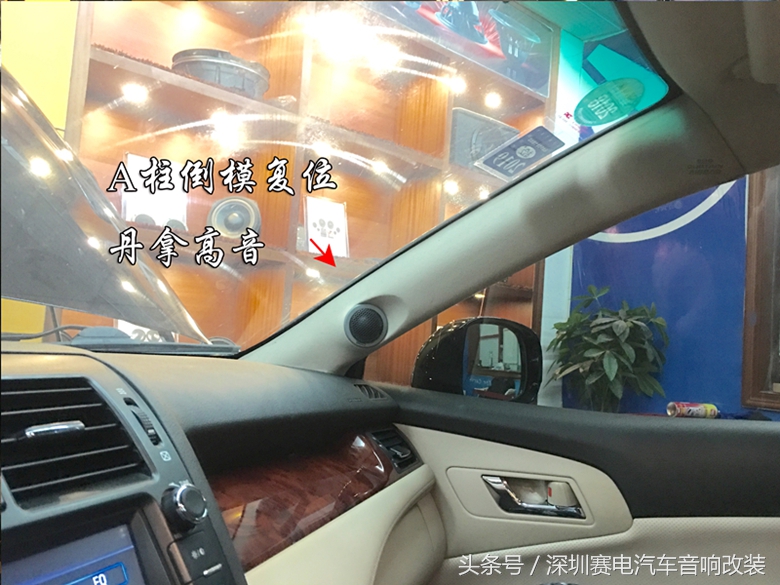 丹拿音响升级三分频,丹拿皇冠嵌入式音响