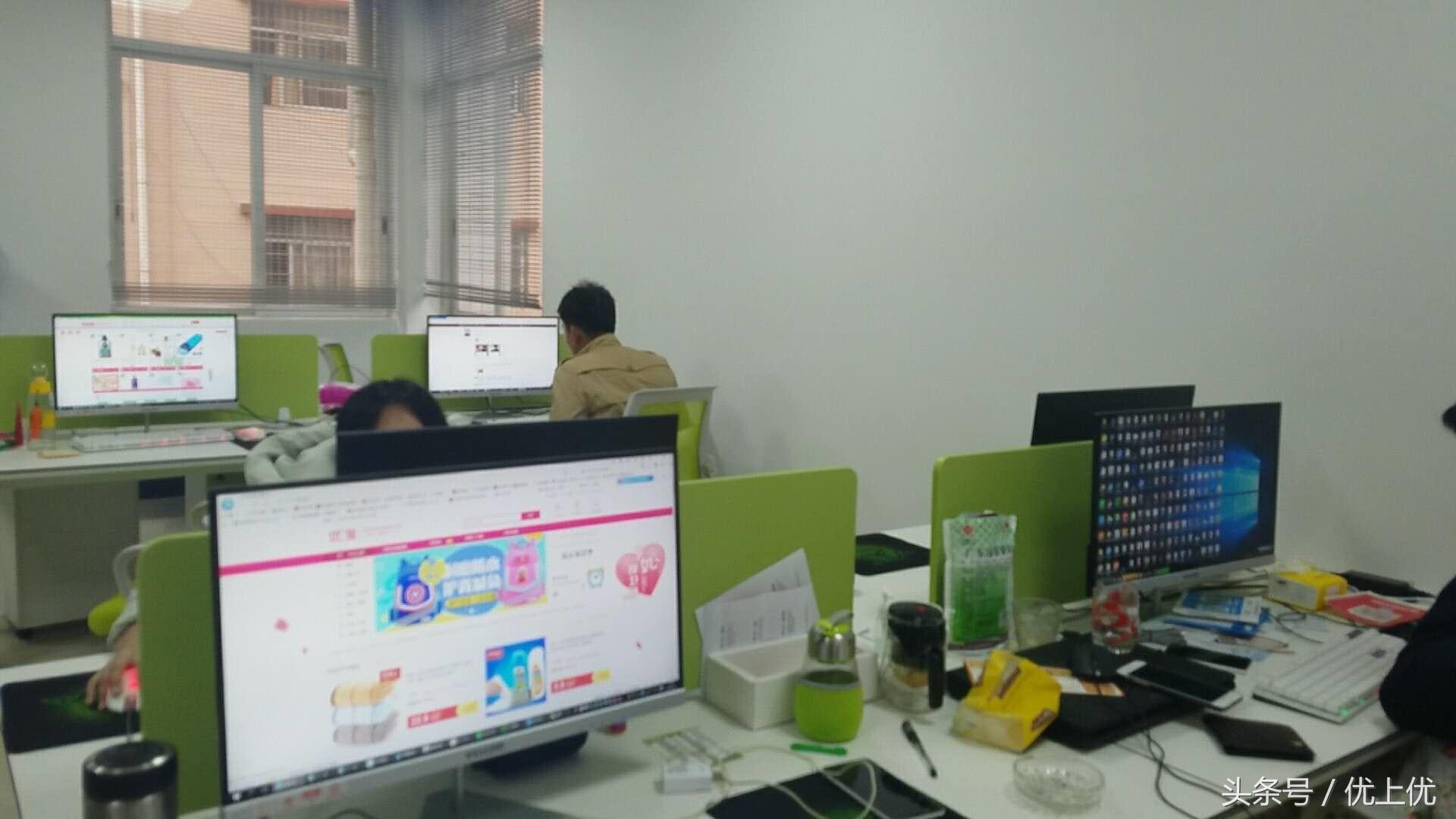 淘宝客推广计划设置,淘宝客推广大师