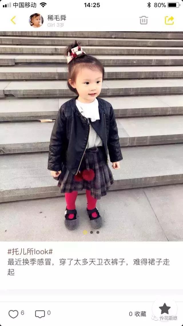 秋冬季节萌娃穿搭,秋冬幼儿园孩子穿衣