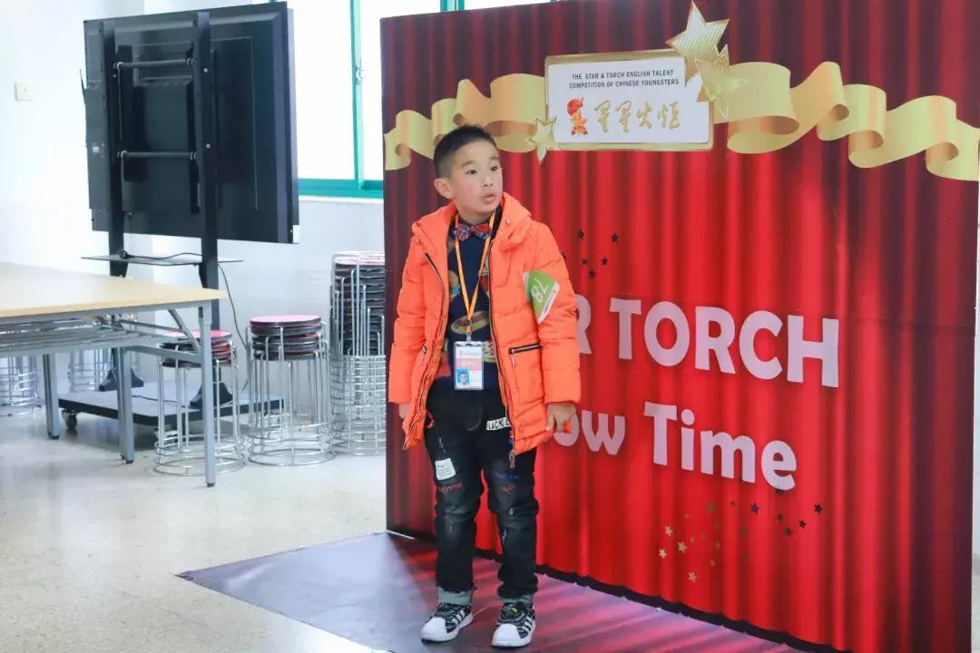 喜报！启橙共有42人挺进“星星火炬”江苏省总决选！