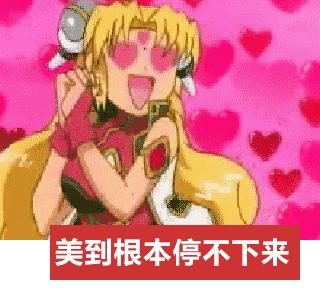 诗经中最唯美的名字,王姓女孩诗经中最唯美的名字