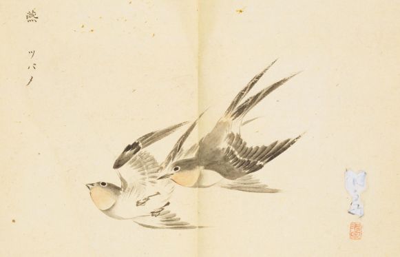 诗经中最唯美的名字,王姓女孩诗经中最唯美的名字