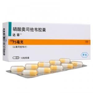 病毒性感冒吃连花清瘟和奥司他韦,连花清瘟胶囊可以和奥司他韦吃吗