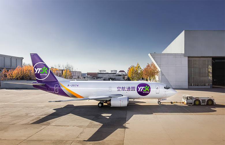 圆通速递logo设计历史,圆通快递标志设计理念