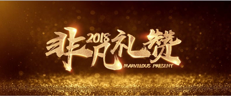 吴秀波最新电影大全,吴秀波追梦人原唱版