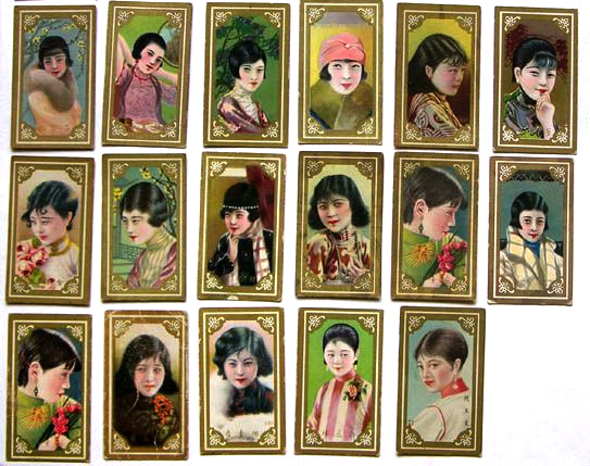 民国时期的哈德门,民国哈德门香烟老照片