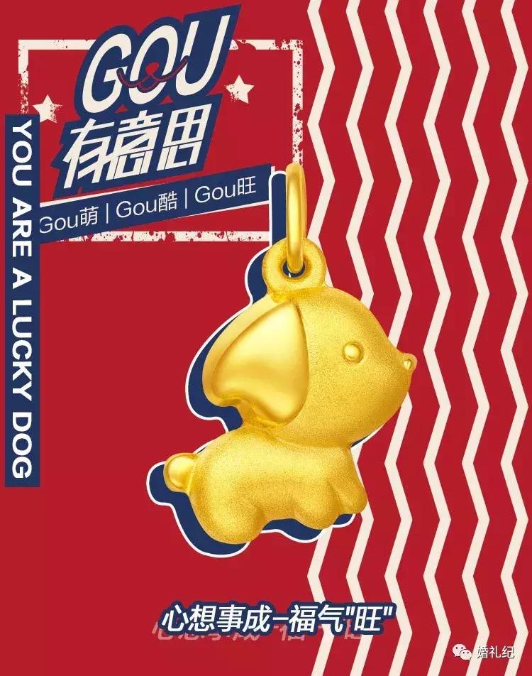 看年度账单后的我,看了年度账单更需看清自己