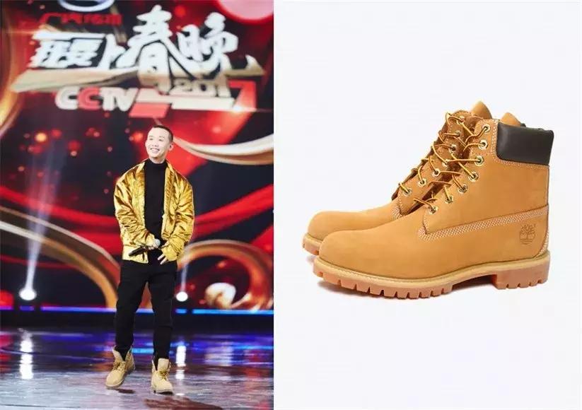 王嘉尔陈伟霆同款,王嘉尔同款keddo老爹鞋图片