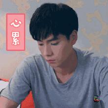 徐州市区的彩礼大概多少钱,徐州彩礼十个十具体是什么