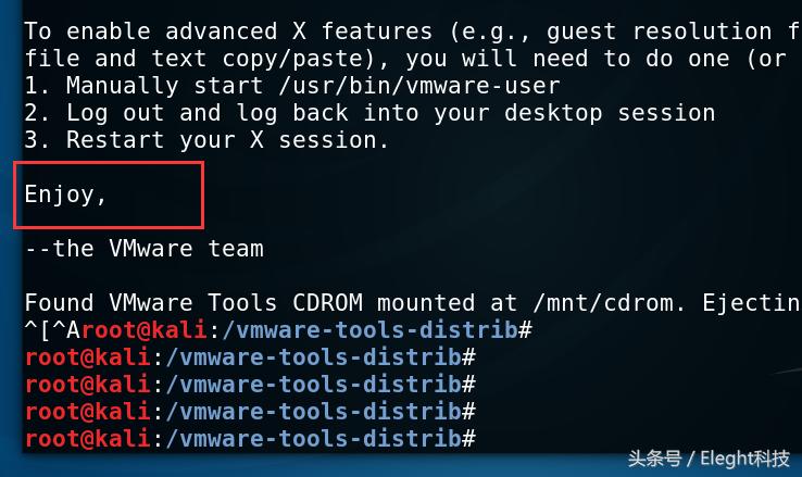 vmwaretools瀹夎linux鏁欑▼,linux鎬庝箞瀹夎vmwaretools