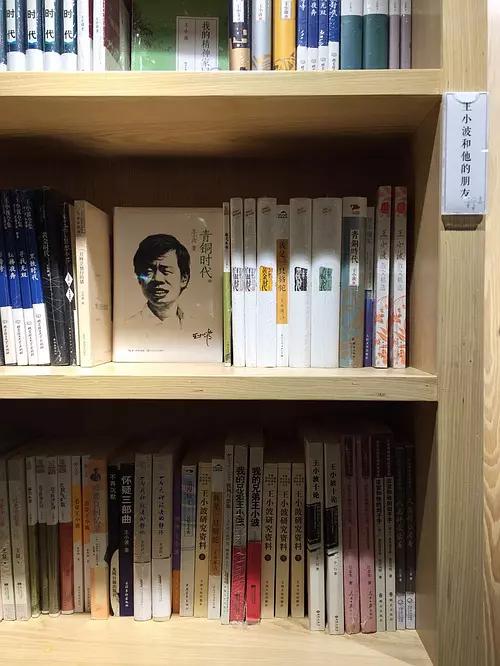 杭州必打卡书店,杭州最值得逛的书店地址