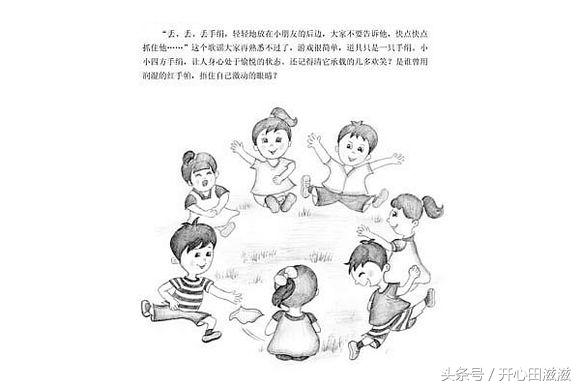 80后90后老人进来!都认识证明你老了,表不服