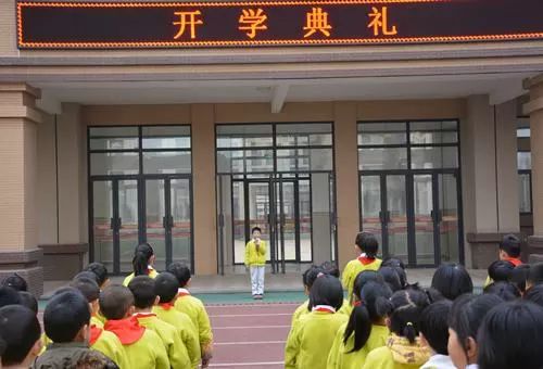 西安幼升小有哪些好学校,西安幼升小高新划分