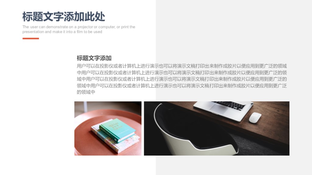 鍒涗笟璁″垝涔︽ā鏉胯寖鏂囧畬鏁寸増ppt,姣嶅┐搴楀垱涓氳鍒掍功ppt妯℃澘