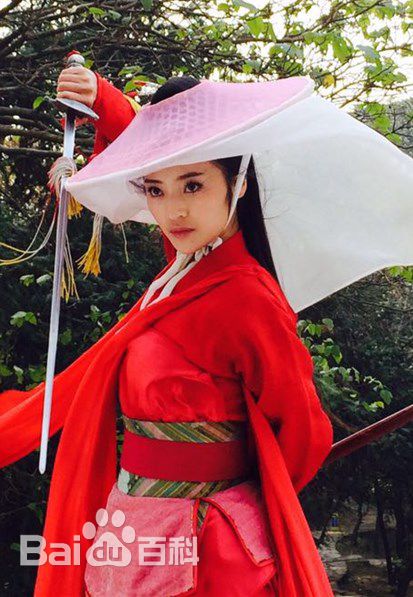 婕斿憳绉﹂洩涓滈樋,涓滈樋婕斿憳绉﹂洩