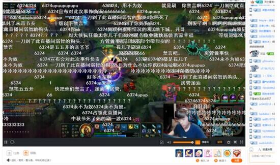 这个男人将在*牙虎**掀起腥风血雨，卢本伟曾被他攻占直播间！