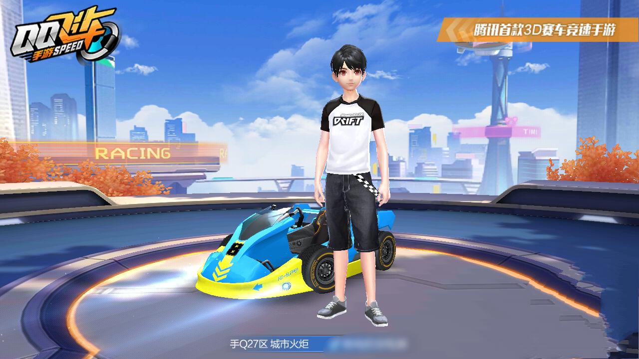 十大公认的不氪金手游qq飞车,qq飞车手游极高帧率