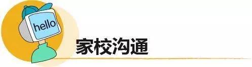 一年级学习后鼻韵母的技巧,一年级前后鼻韵母区分方法