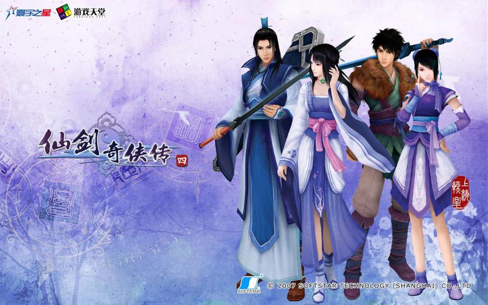 力挽国产单机游戏衰败之狂澜!回顾古剑奇谭系列的拯救之路