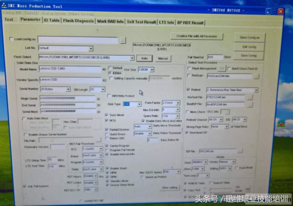 ssd固态硬盘修复的5种简单方法,固态硬盘修复的最好的方法