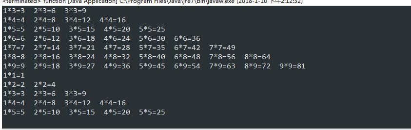 java构造函数重载,java中函数的定义
