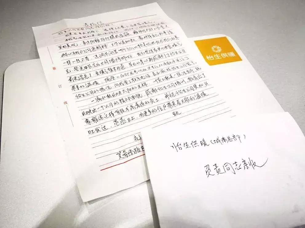 明装暖气用户问题,明装暖气安装完毕