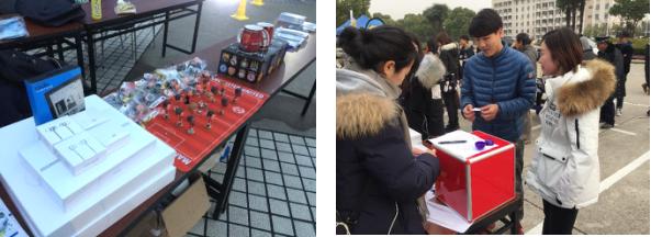 以足球之名为爱出征,以足球之名享运动之趣