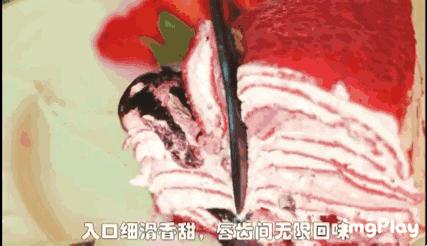 挽回前任，拿下暗恋，就靠这些风靡甜品届的仙女甜品了！