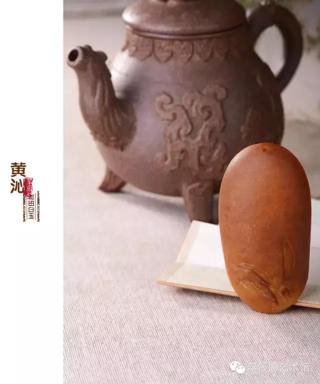 珠海艺术之旅-千年造此玉，久琢成珍品