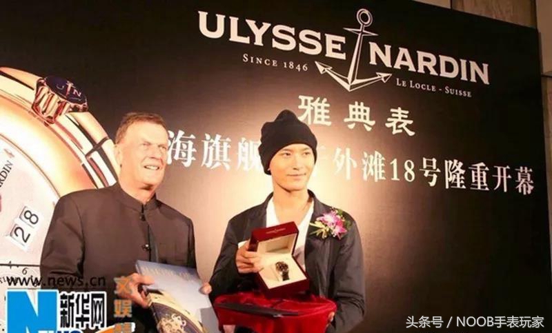 雅典独特表款系列,雅典表老款价格